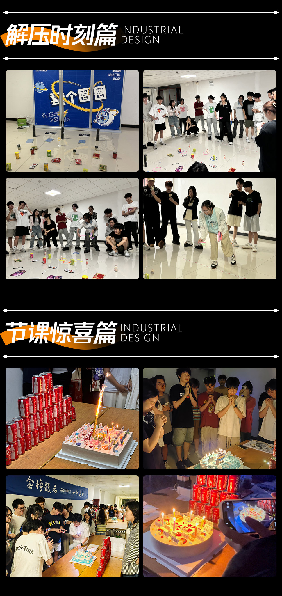 長(zhǎng)沙卓爾謨教育科技有限公司