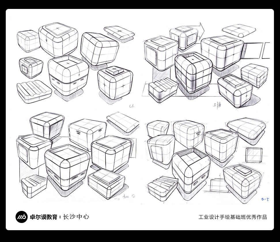 長(zhǎng)沙卓爾謨教育科技有限公司